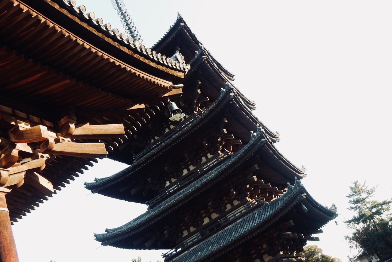 La huella de la prosperidad del clan Fujiwara en Nara