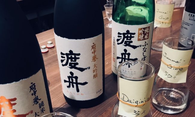 El barrio tranomon y sake