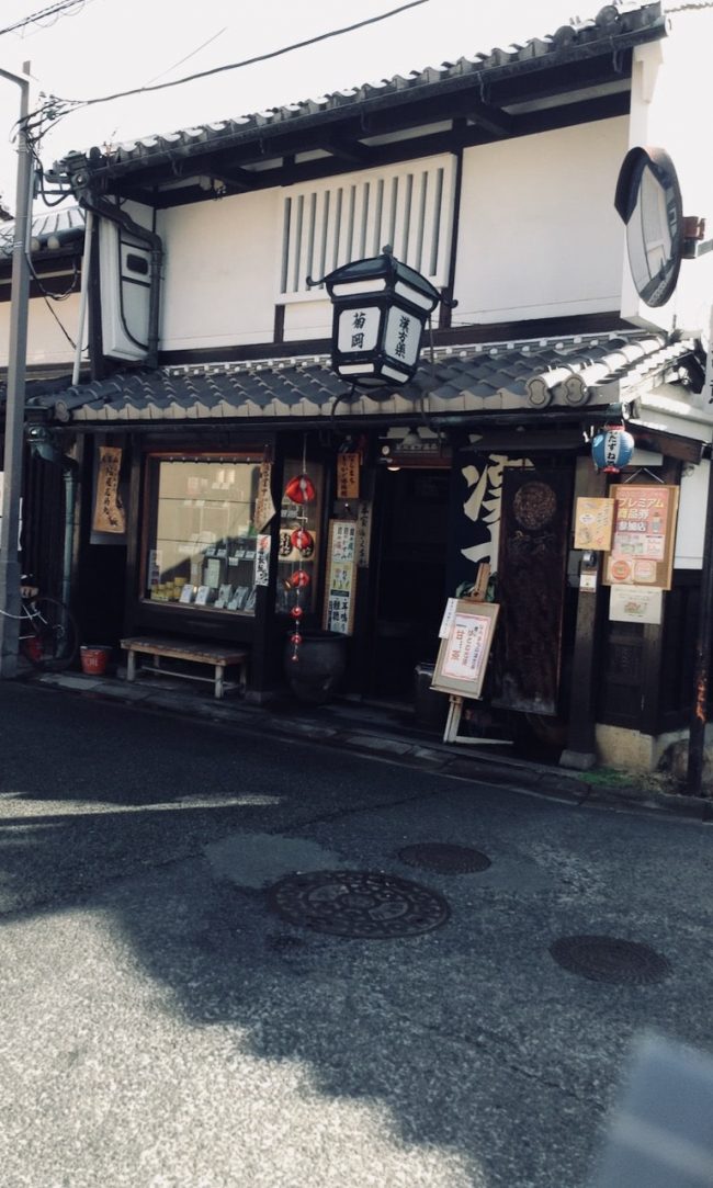 Los callejones del casco viejo de Nara
